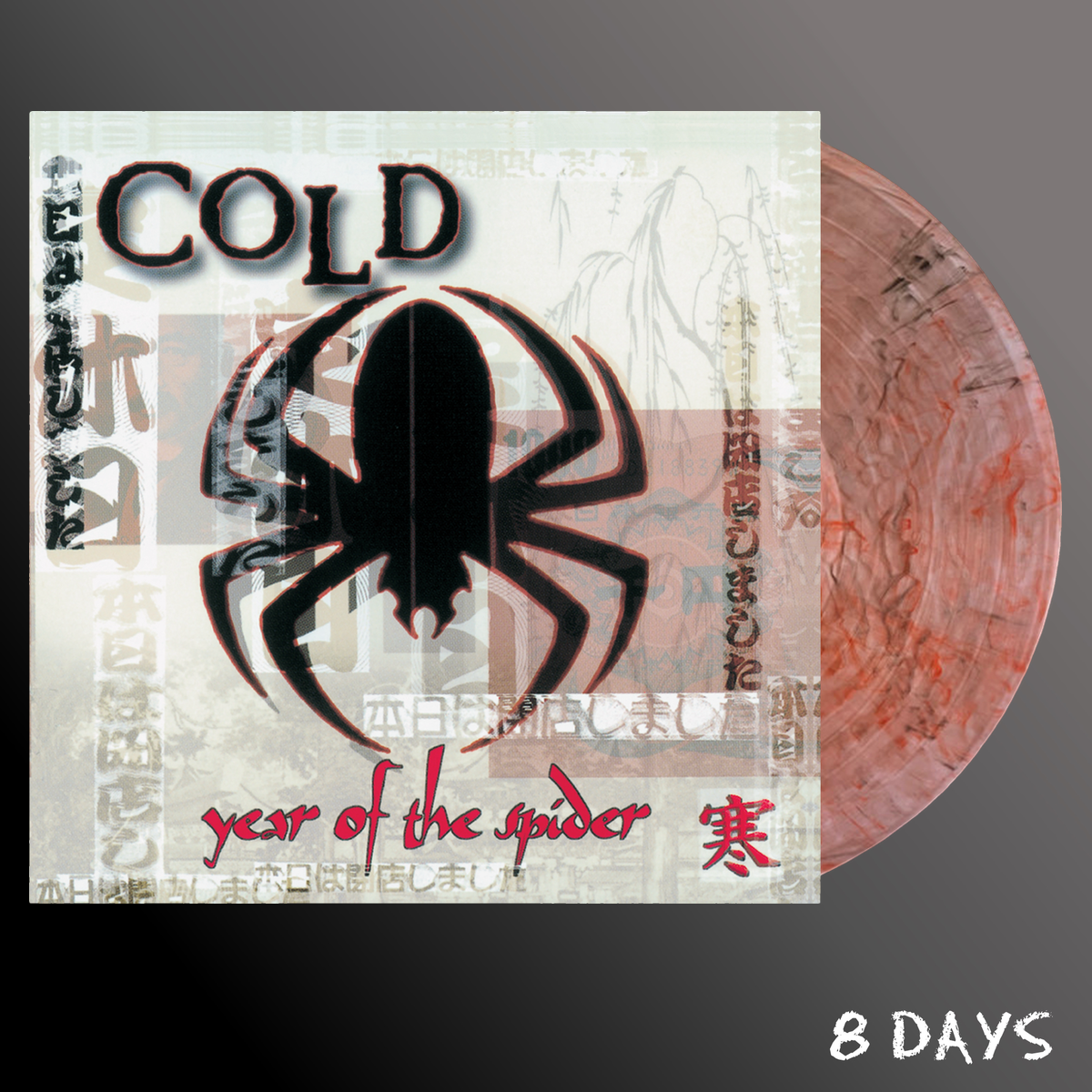 Cold - Year of the Spider - Red & Black Swirl Vinyl LP | Pre-Order 16.10.26