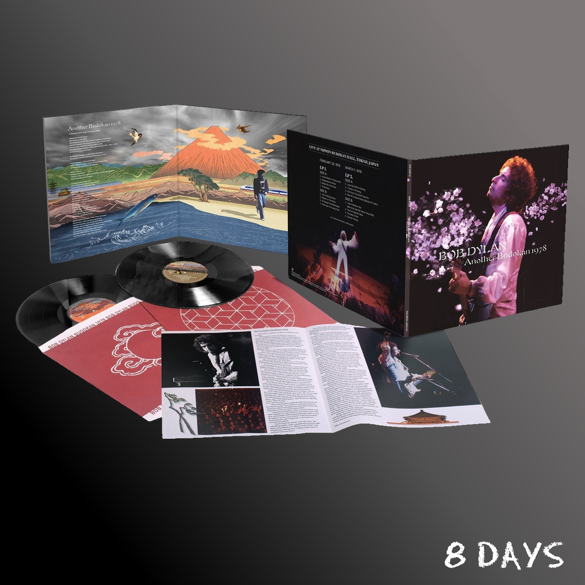 Bob Dylan - Another Budokan 1978 - Black Vinyl 2LP