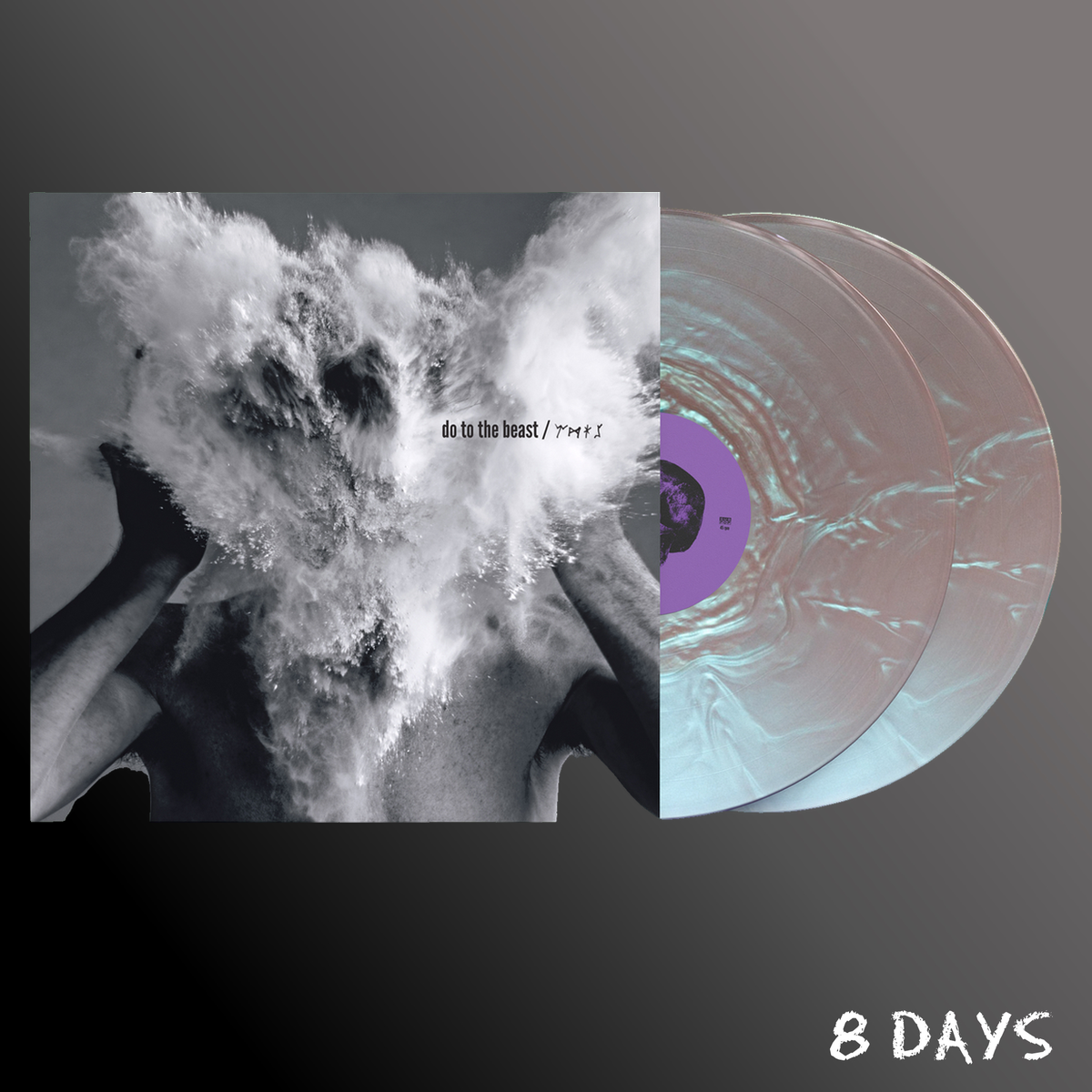 Afghan Whigs - Do To The Beast - Pearl Flip/Lagoon Vinyl LP | Pre-Order 9.10.26
