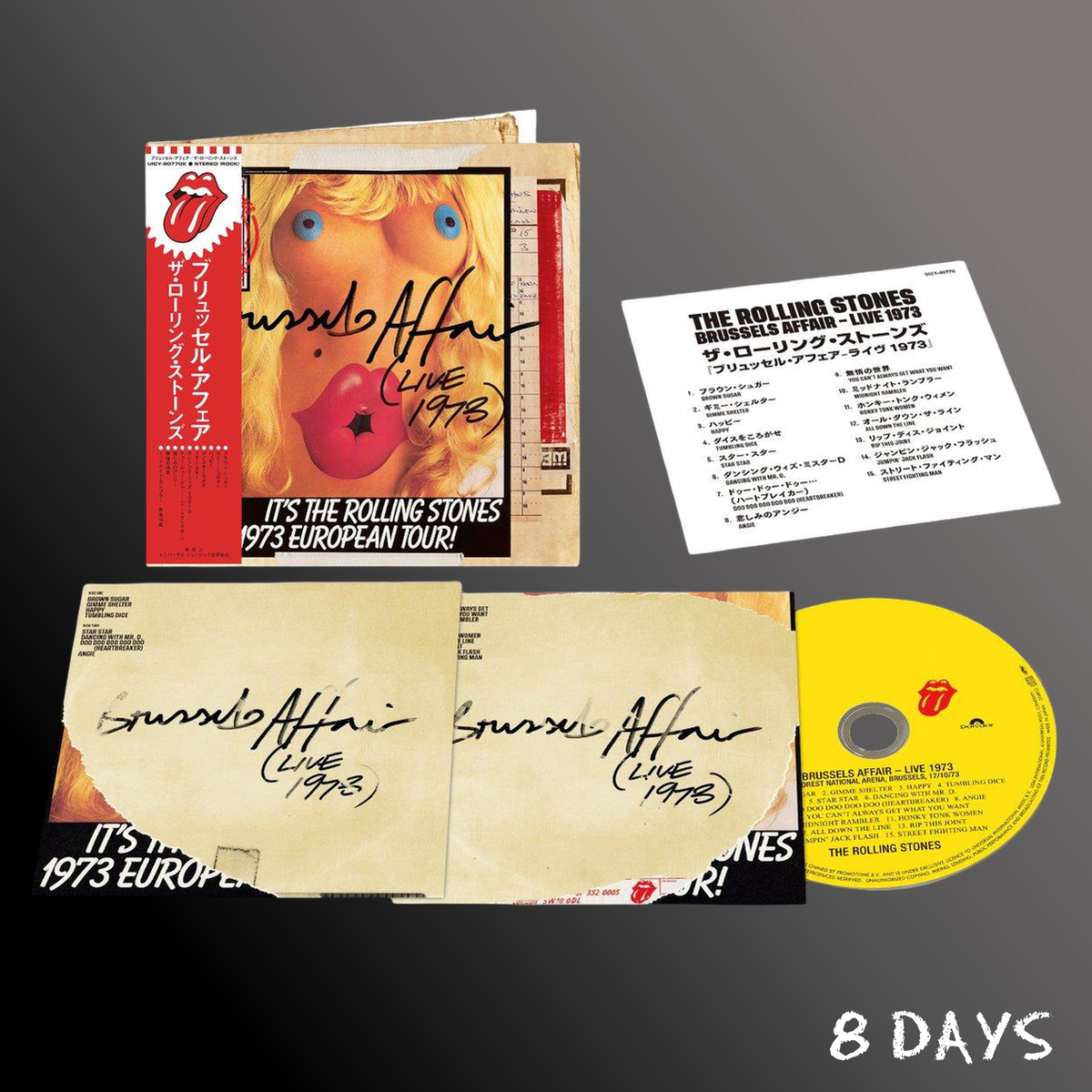 The Rolling Stones - Brussels Affair (Live 1973) - (SHM-CD) 1CD | Pre-Order 25.9.26