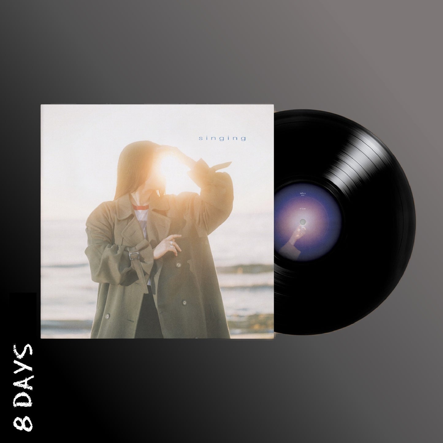 Gia Margaret - Singing - Black Vinyl - Pre Order 24/4/26