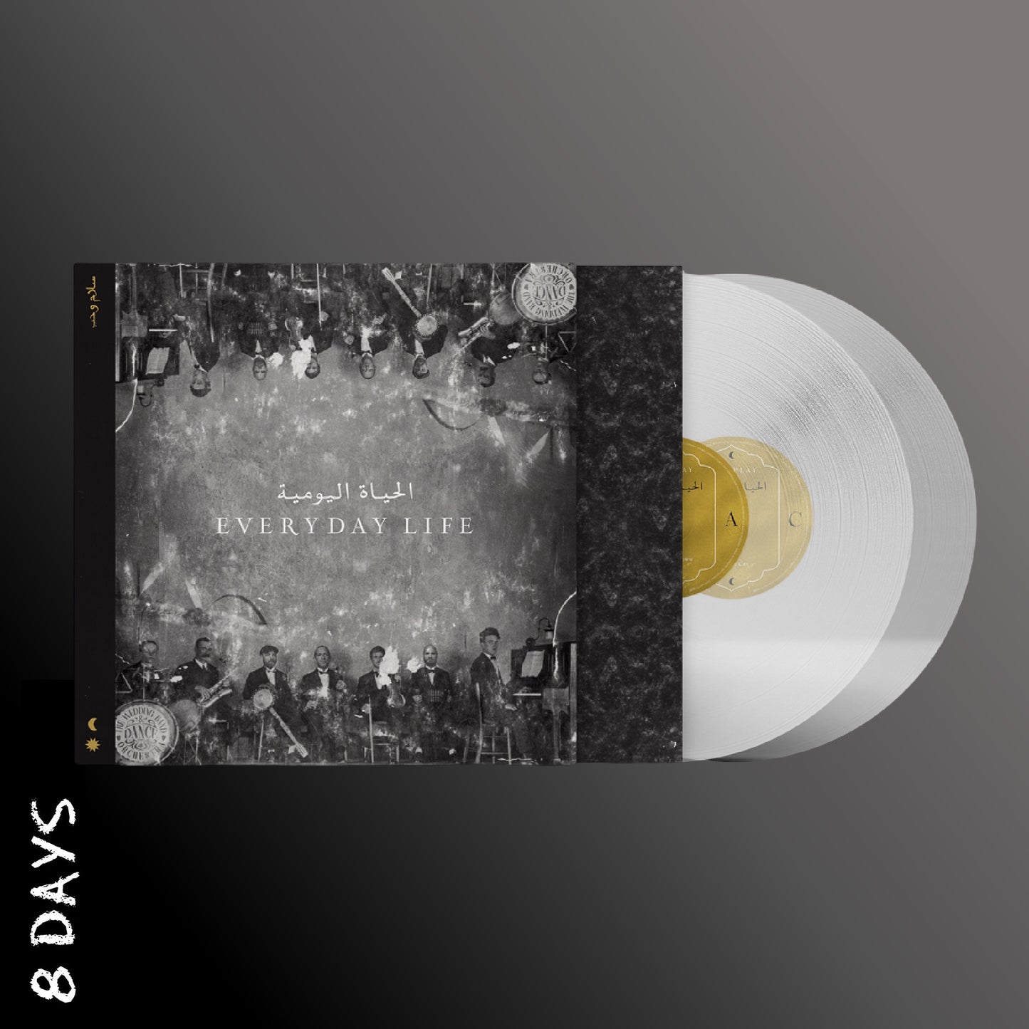 Coldplay - Everyday Life - 2LP 140g Clear EcoRecord Vinyl