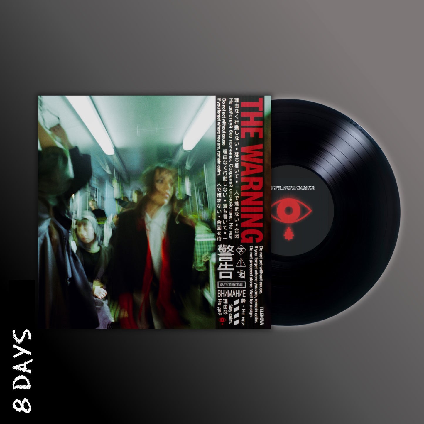Telenova - THE WARNING - Black Vinyl - Pre Order 27/2/26