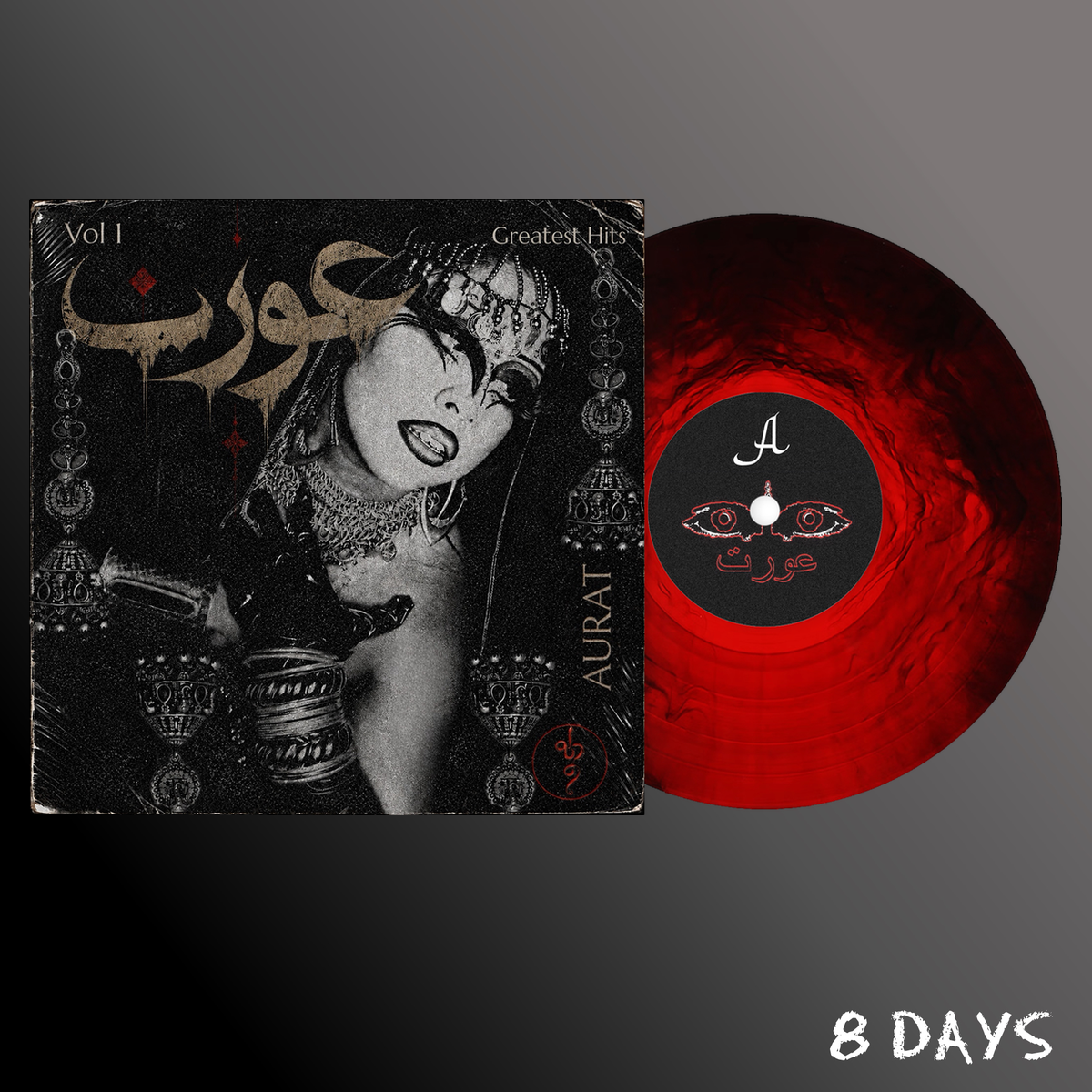 Aurat - Greatest Hits Vol. 1 - Black/Red Bloodshot Vinyl LP | Pre-Order 30.10.26