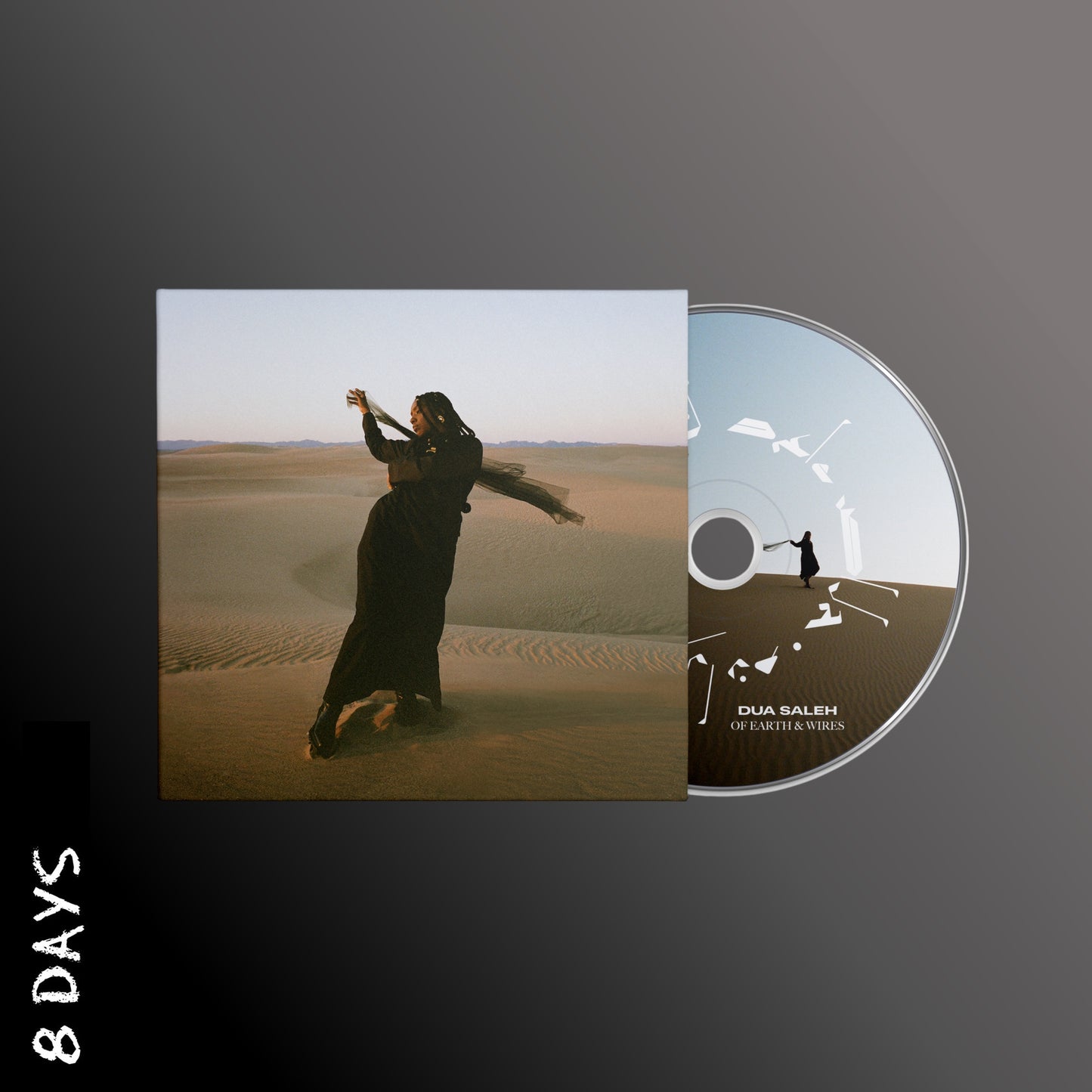 Dua Saleh - Of Earth & Wires - CD - Pre Order 15/5/26