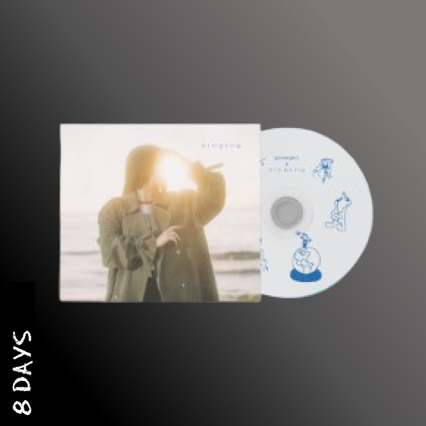 Gia Margaret - Singing - CD - Pre Order 24/4/26