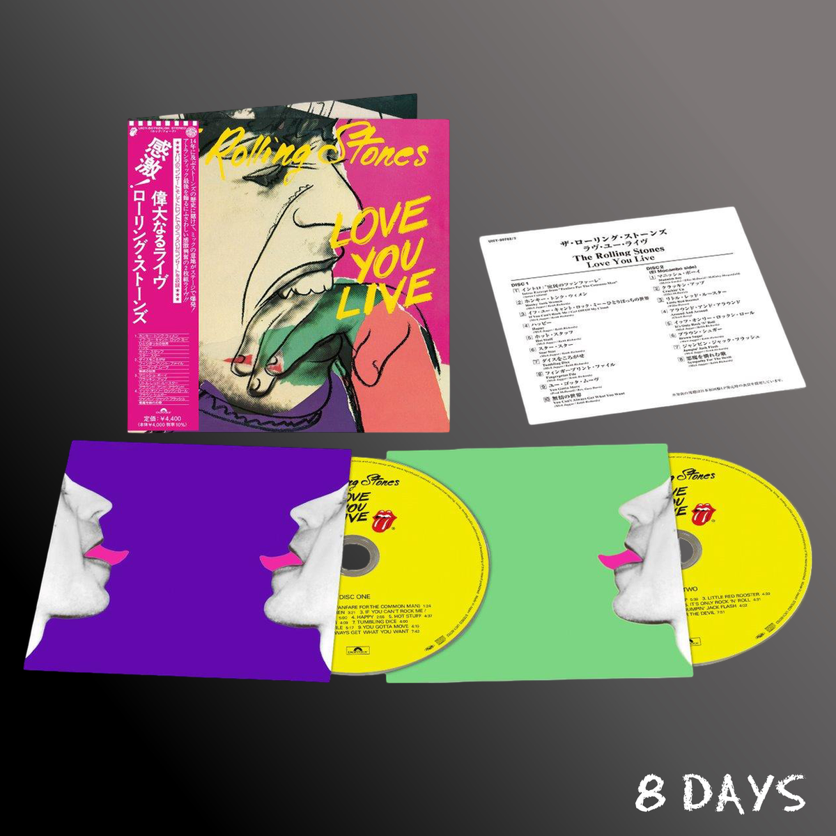 The Rolling Stones - Love You Live (1977) - (SHM-CD) 2CD | Pre-Order 25.9.26
