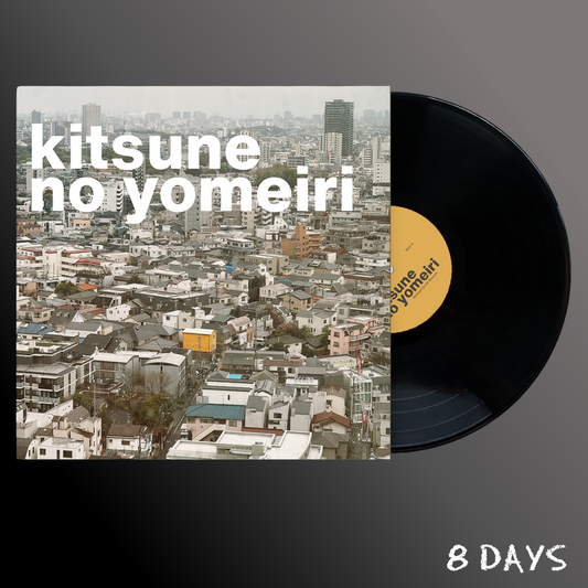 Michael Scott Dawson - Kitsune no yomeiri - Black Vinyl LP | Pre-Order 4.9.26