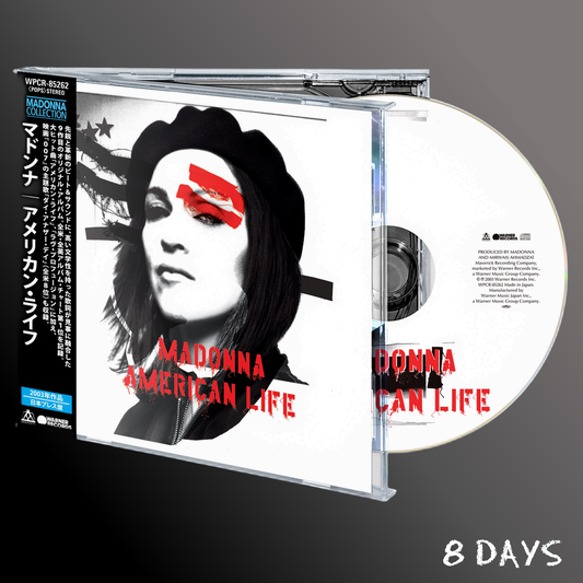 Madonna - American Life - Japanese Obi Strip CD | Pre-Order 18.9.26