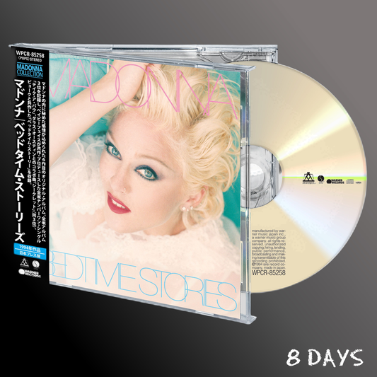 Madonna - Bedtime Stories - Japanese Obi Strip CD | Pre-Order 18.9.26