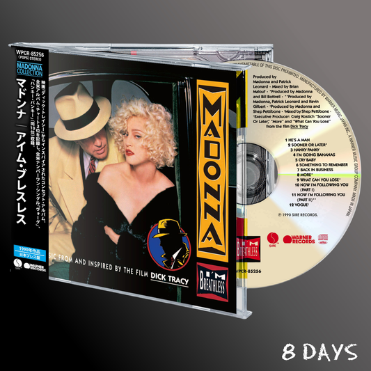 Madonna - I’m Breathless - Japanese Obi Strip CD | Pre-Order 18.9.26
