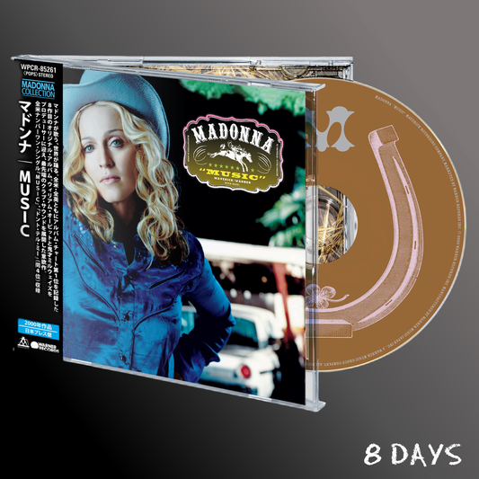 Madonna - Music - Japanese Obi Strip CD | Pre-Order 18.9.26