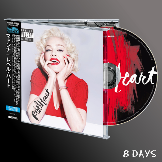 Madonna - Rebel Heart - Japanese Obi Strip CD | Pre-Order 18.9.26