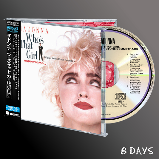Madonna - Who's That Girl - Japanese Obi Strip CD | Pre-Order 18.9.26
