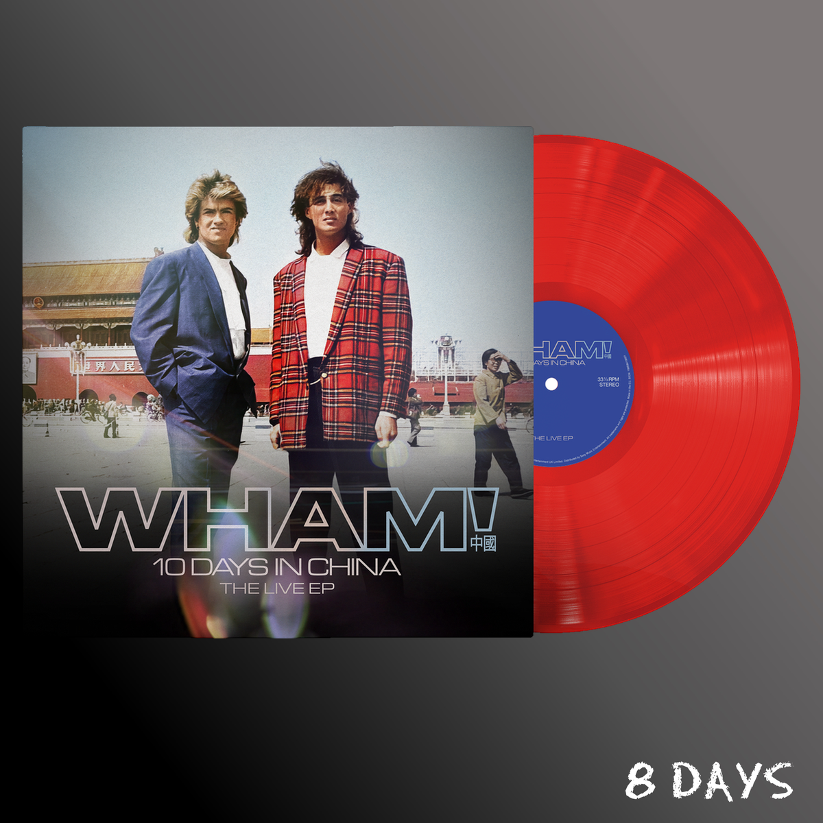 WHAM! - 10 Days in China The Live EP - Exclusive Red 12" Vinyl LP | Pre-Order 4.12.26