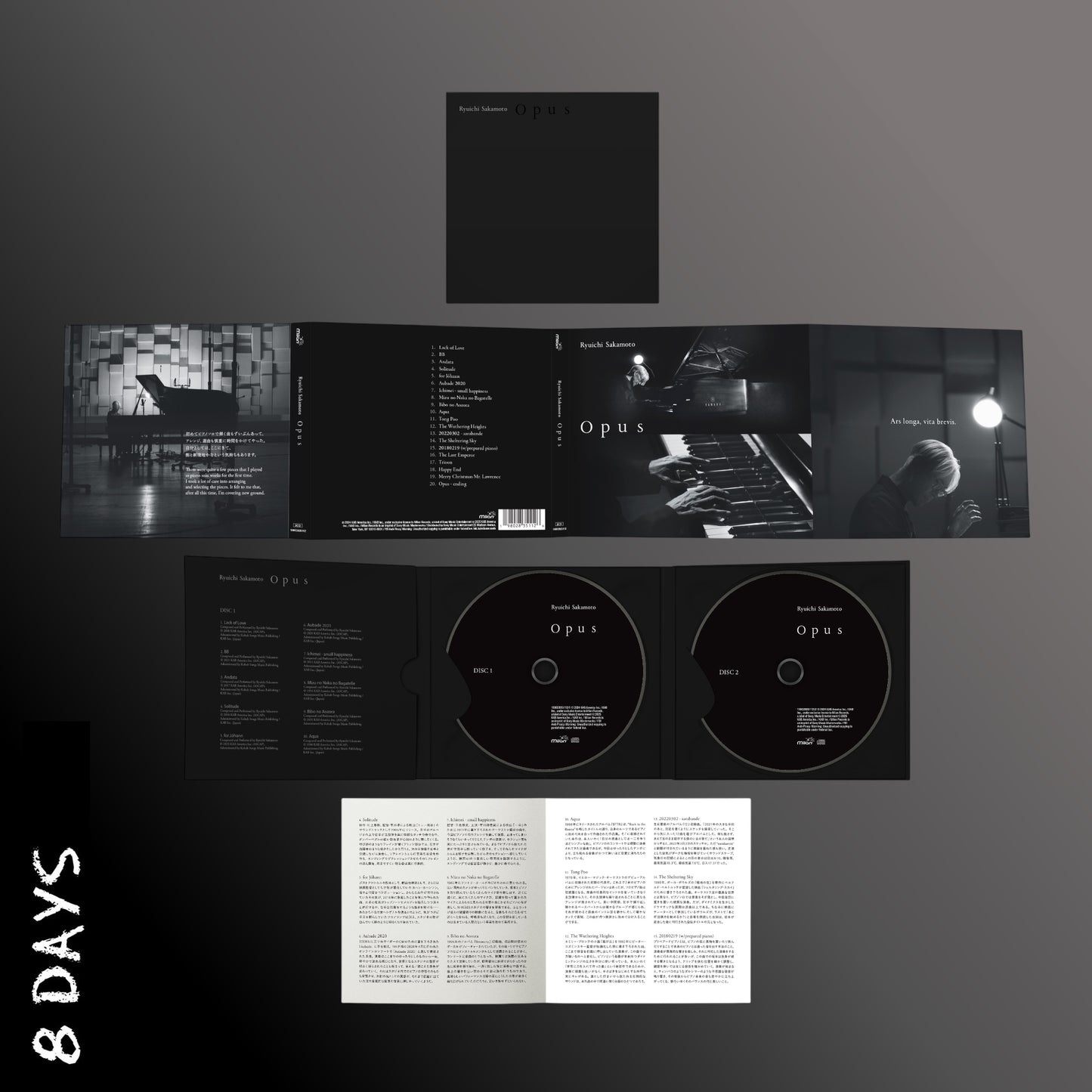 Ryuichi Sakamoto – OPUS – 2CD - Pre Order 27/3/26