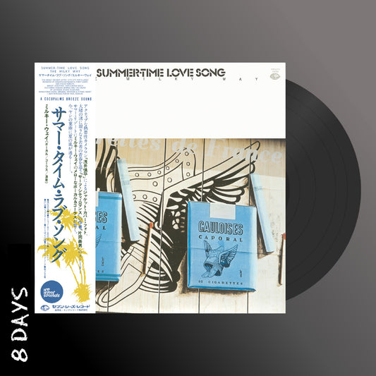The Milky Way - Summer-Time Love Song - Black Vinyl - Pre Order 17/7/26