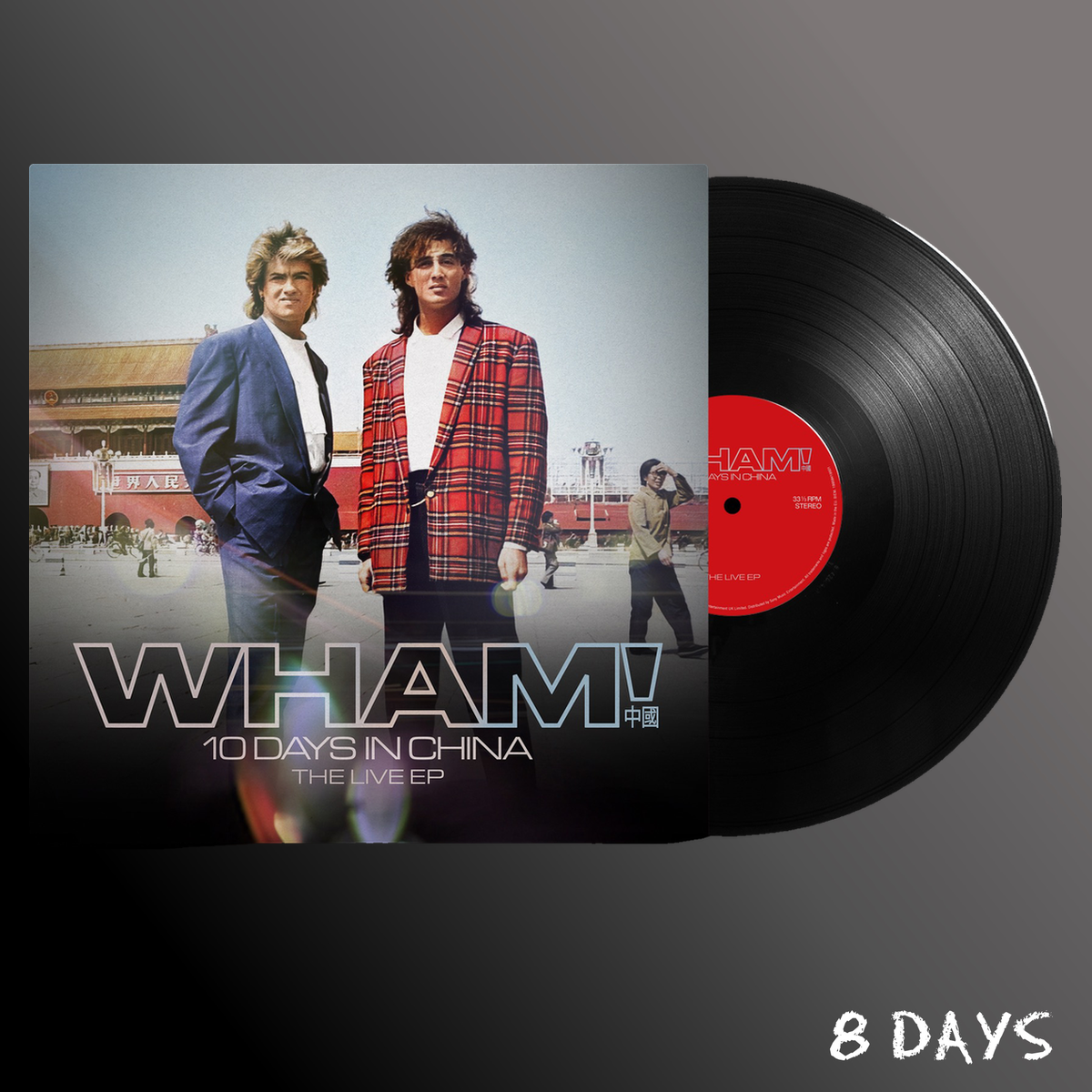 WHAM! - 10 Days in China The Live EP - 12” Black Vinyl LP | Pre-Order 4.12.26