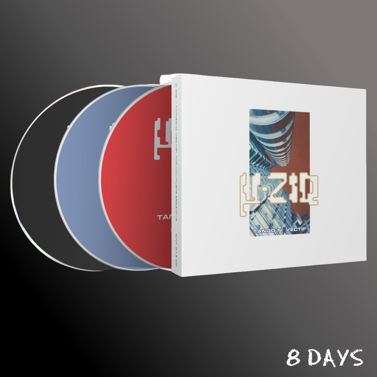 µ-Ziq - Tango N'Vectif (The Complete Sessions) - 3CD | Pre-Order 25.9.26
