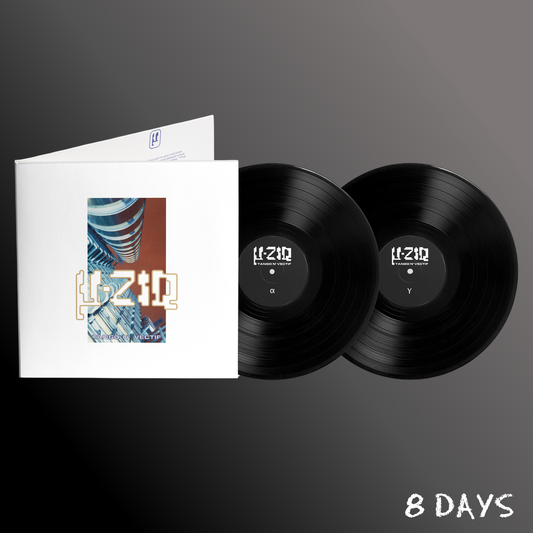 µ-Ziq - Tango N’Vectif (Original) - Black Vinyl 2LP | Pre-Order 25.9.26