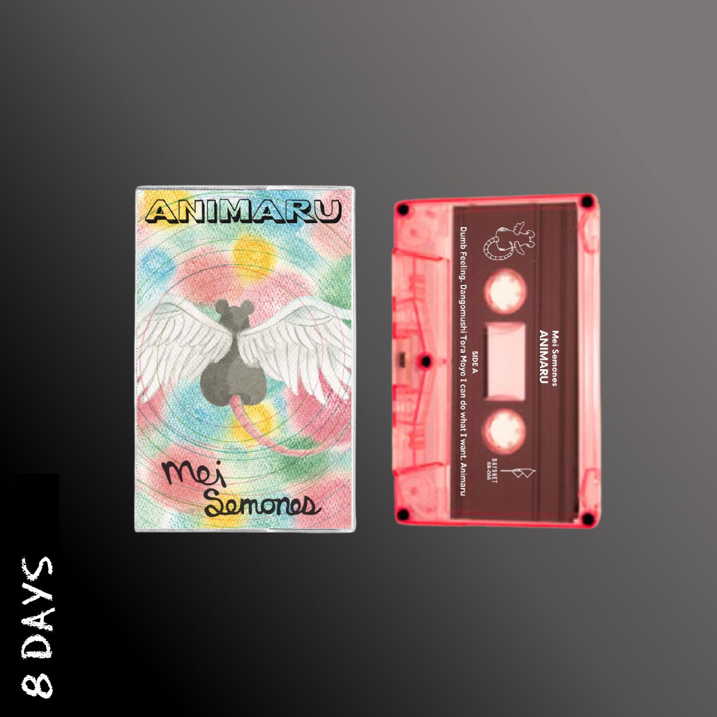 Mei Semones - Animaru - Cassette - Pre Order 2/5/25