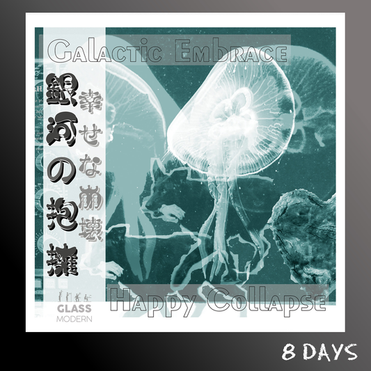 Galactic Embrace - Happy Collapse - CD | Pre-Order 6.11.26