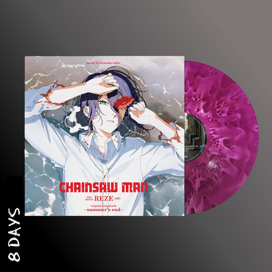 kensuke ushio - CHAINSAW MAN THE MOVIE: REZE ARC - Vinyl - Pre Order 28/8/26