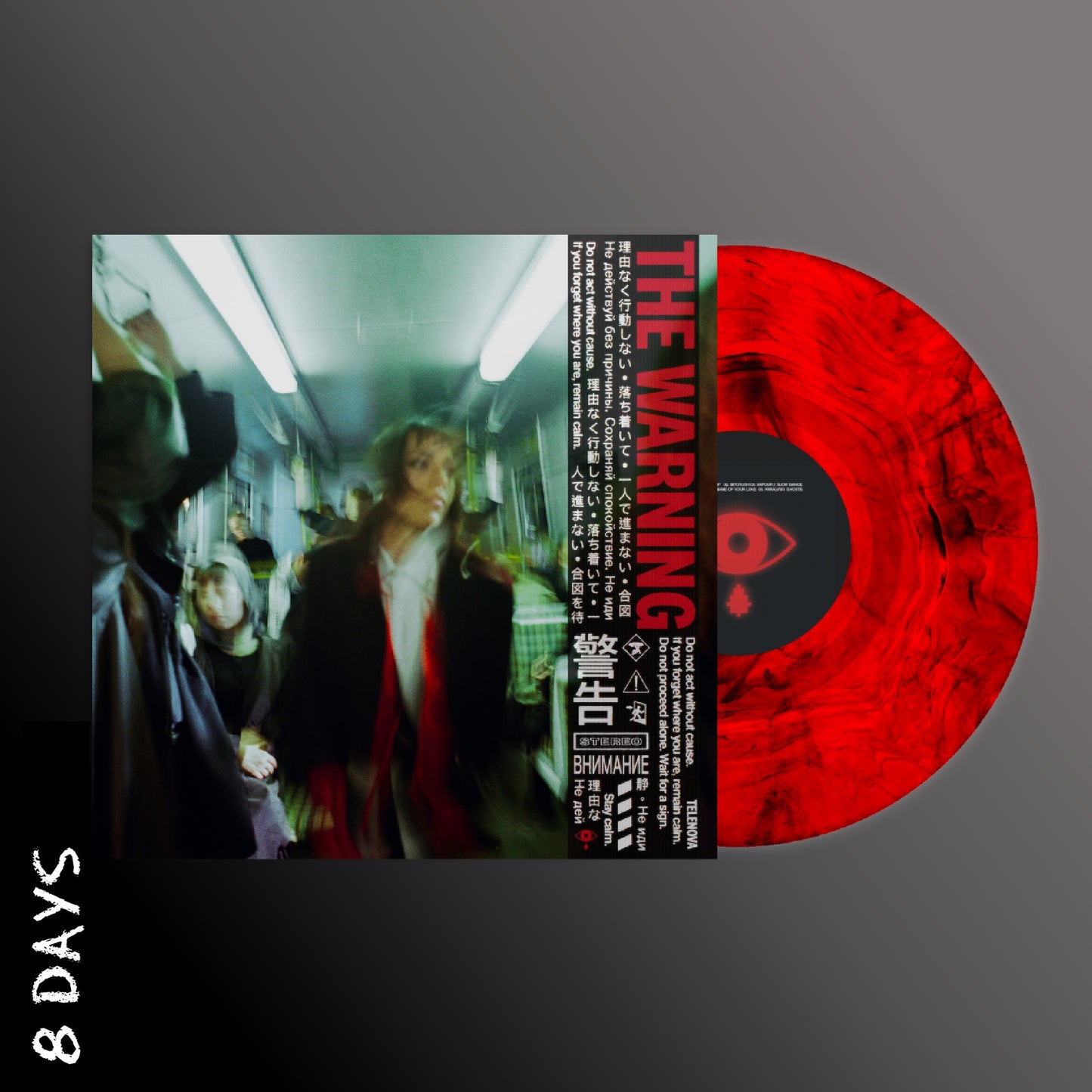 Telenova - THE WARNING - Red & Black Marble - Pre Order 27/2/26