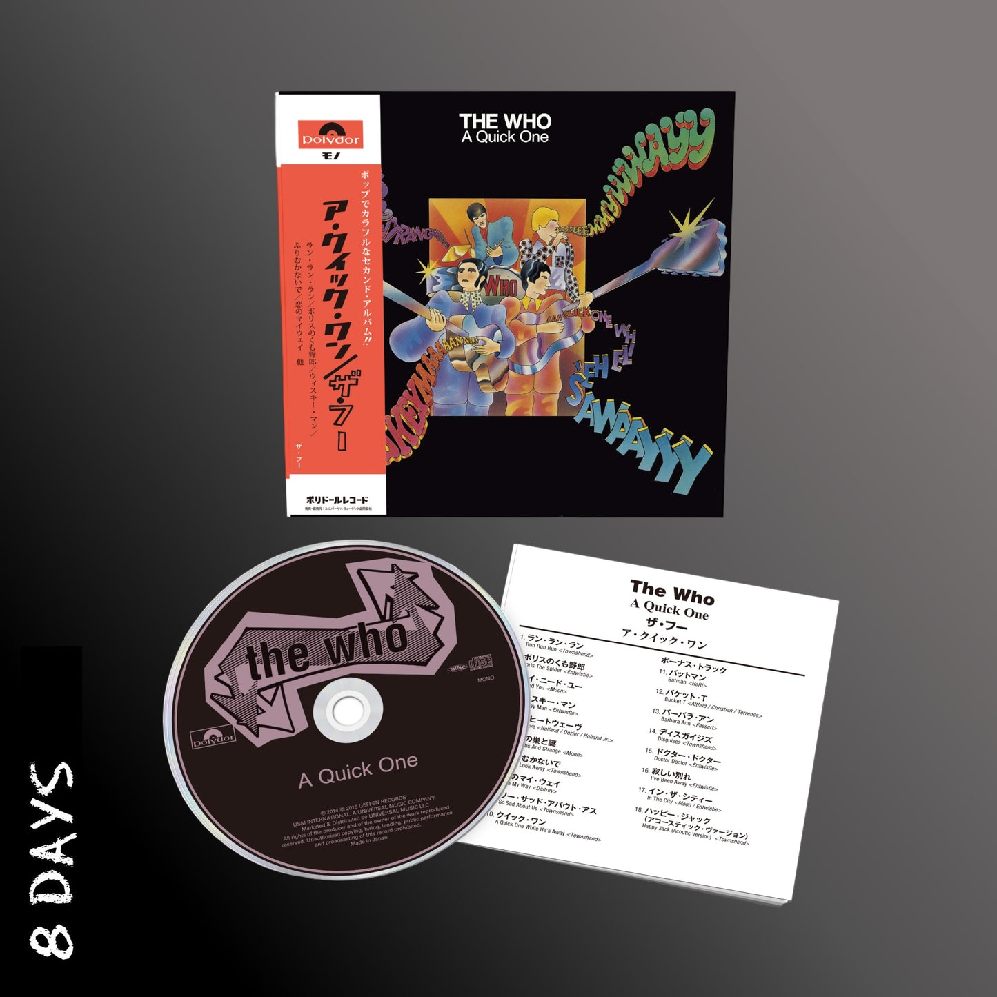 The Who - A Quick One - SHM-CD - Pre Order 26/6/26